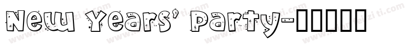 New Years’ Party字体转换